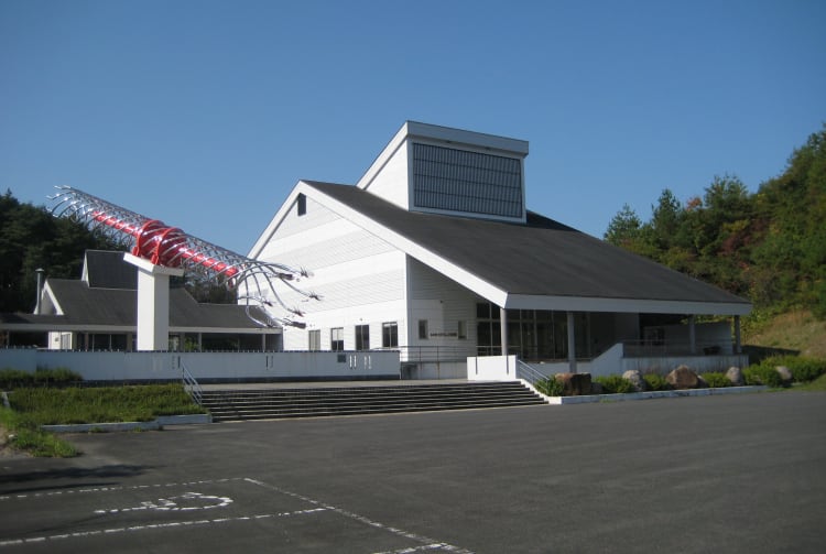 Okuizumo Tatara Sword Museum