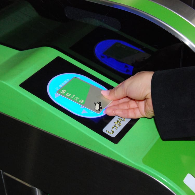 see-more-of-japan-with-the-help-of-the-suica-card