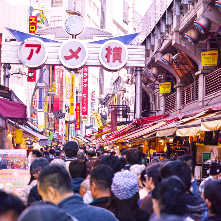 Ameya-yokocho Market