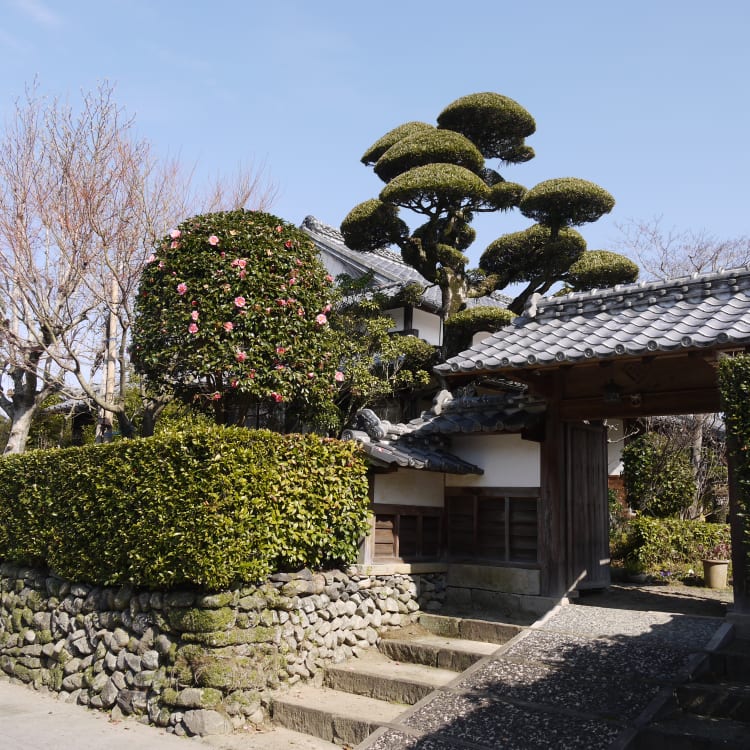 Izumi-fumoto Samurai Residences