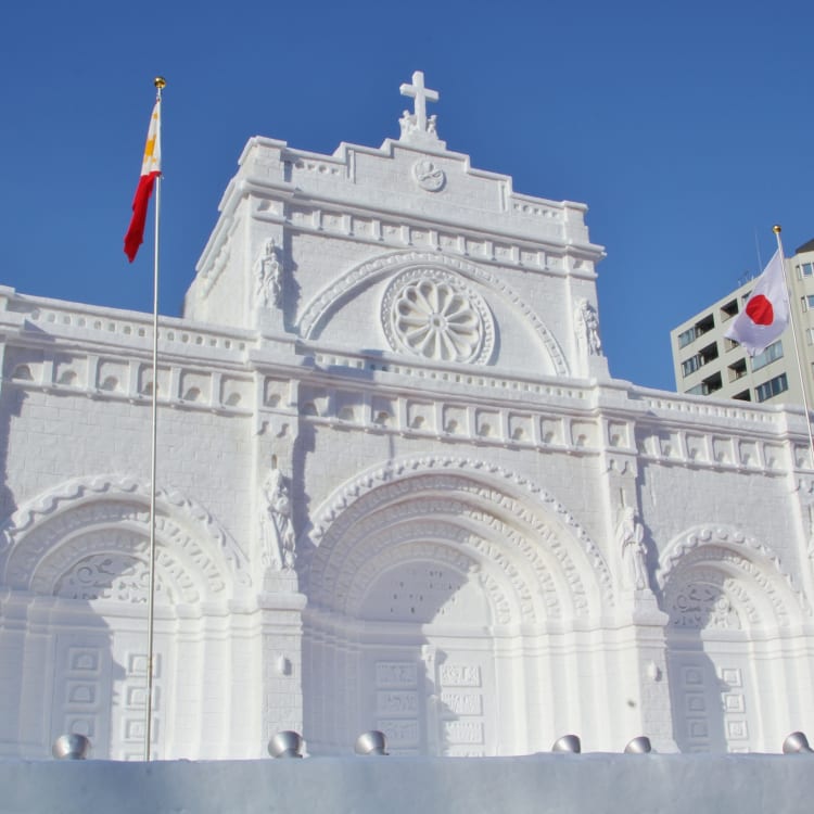 Sapporo Snow Festival