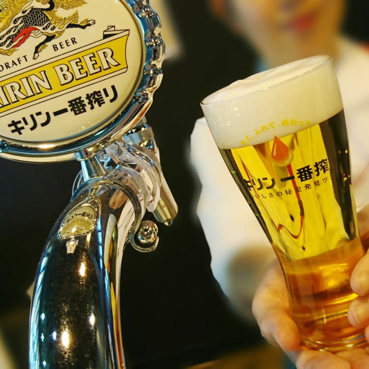 Kirin Beer Village