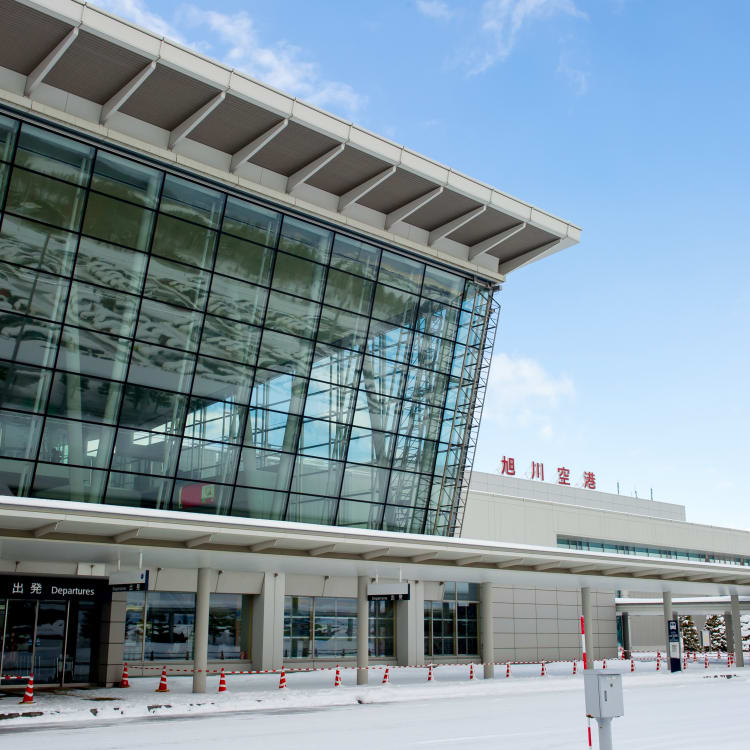 Asahikawa Airport