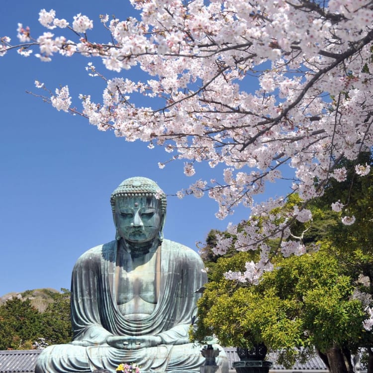 Kamakura