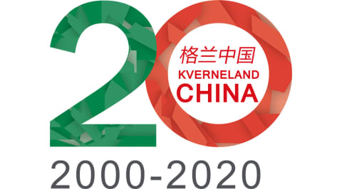 A 20-year milestone for Kverneland in China
