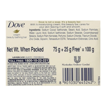 dove cream beauty bathing bar 75 g