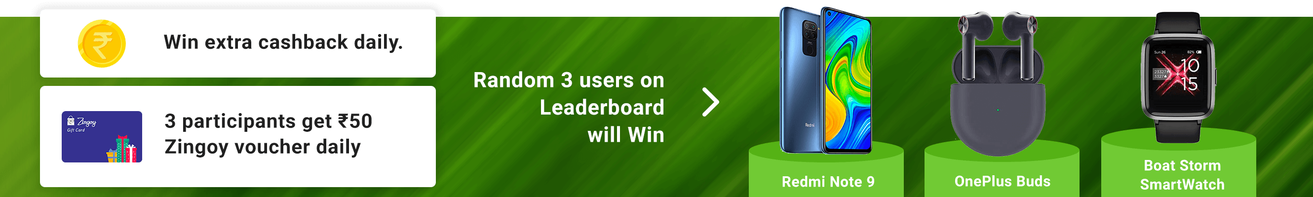 amazon vouchers