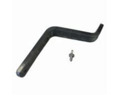 Tiller Bracket - 76mm (3")