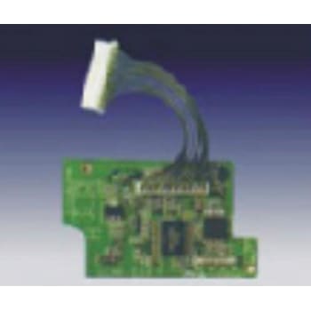 Standard Scrambler Module For Vm3500 Vhf (CVS2500)