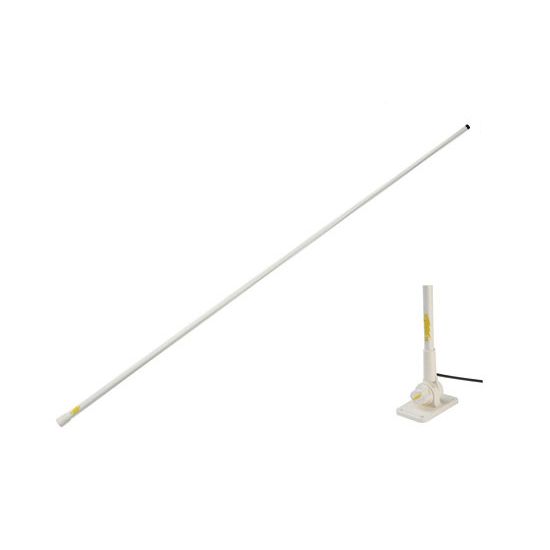 SuperGain Capri 1.4M GRP VHF Antenna With Mount (SGV140WH)