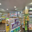 Image de façade de la pharmacie PHARMACIE MIFSUD sur Ouipharma.fr