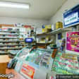 Image de façade de la pharmacie PHARMACIE DE TRESSERVE sur Ouipharma.fr