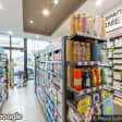 Image de façade de la pharmacie PHARMACIE  GAMBETTA sur Ouipharma.fr