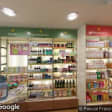 Image de façade de la pharmacie PHARMACIE PAGEOT-CHAZAUD sur Ouipharma.fr