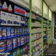 Image de façade de la pharmacie SELARL PHARMACIE MILCHAM sur Ouipharma.fr