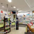 Image de façade de la pharmacie PHARMACIE BROSSE sur Ouipharma.fr
