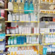 Image de façade de la pharmacie PHARMACIE LIODENOT - GODEFROY sur Ouipharma.fr
