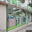 Image de façade de la pharmacie SELARL PHARMACIE PERIN sur Ouipharma.fr