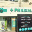 Image de façade de la pharmacie SELARL PHARMACIE SAINT JULIEN sur Ouipharma.fr