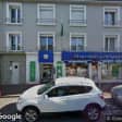 Image de façade de la pharmacie PHARMACIE  BERGEUN sur Ouipharma.fr