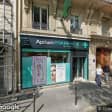 Image de façade de la pharmacie PHARMACIE DE L'ÉCOLE MILITAIRE sur Ouipharma.fr