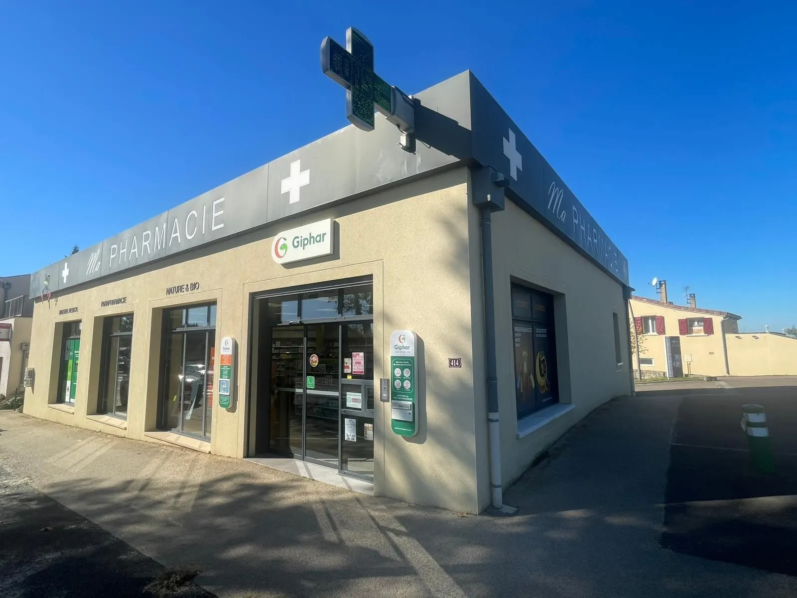 Image pharmacie sur Ouipharma.fr