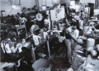 The Sherrin Factory
