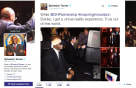 Virtual Reality Mayor Houston Sylvestor Turner