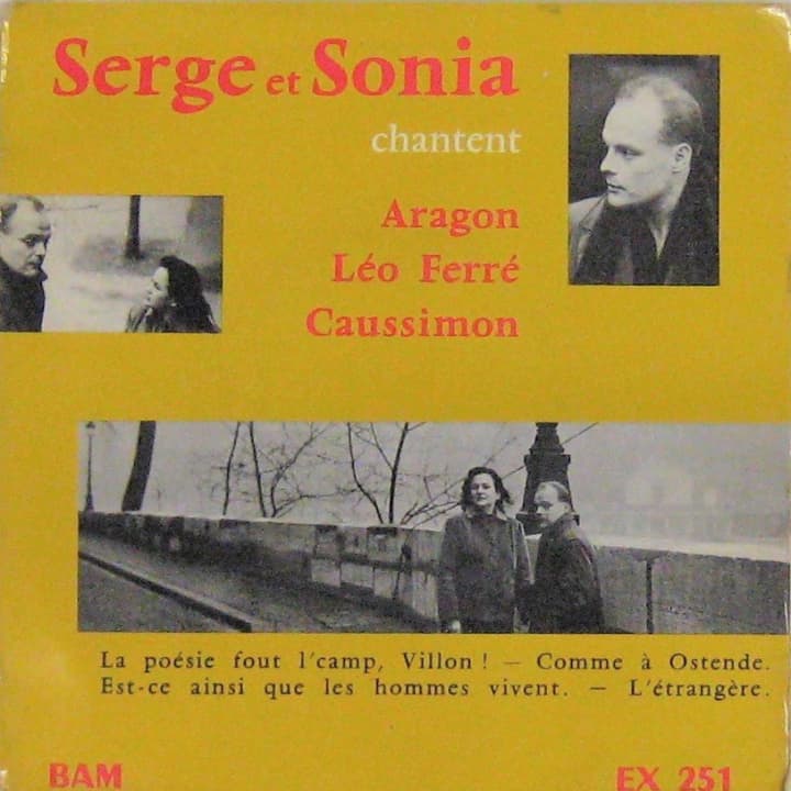 L&#39;&#233;trang&#232;re
