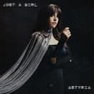 Just A Girl (No Doubt Cover) (Acapella)