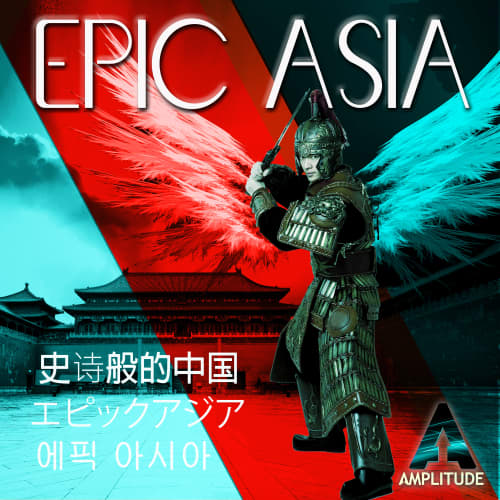 Epic Asia