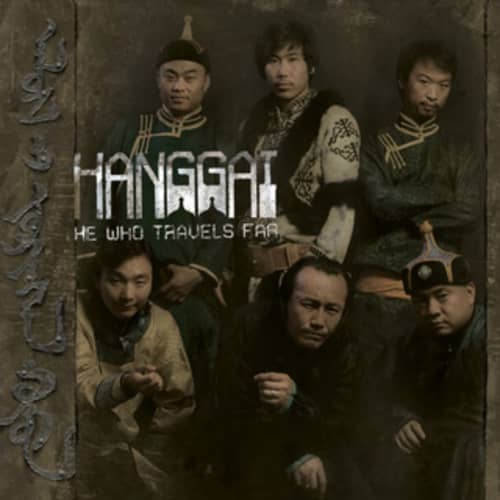 Beautiful Mongolian Horse (bonus track)