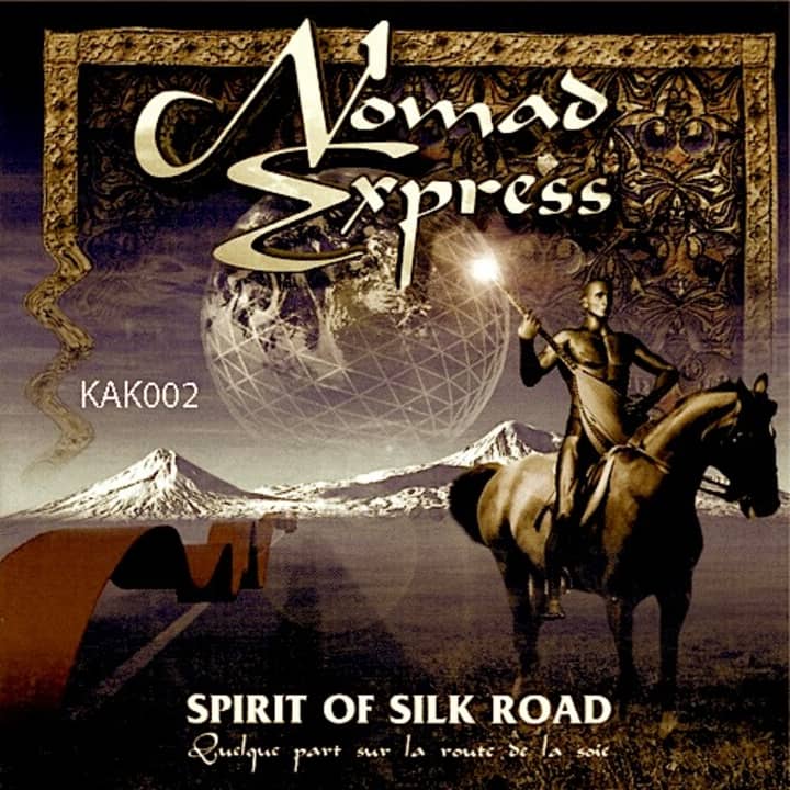 Nomad Express II