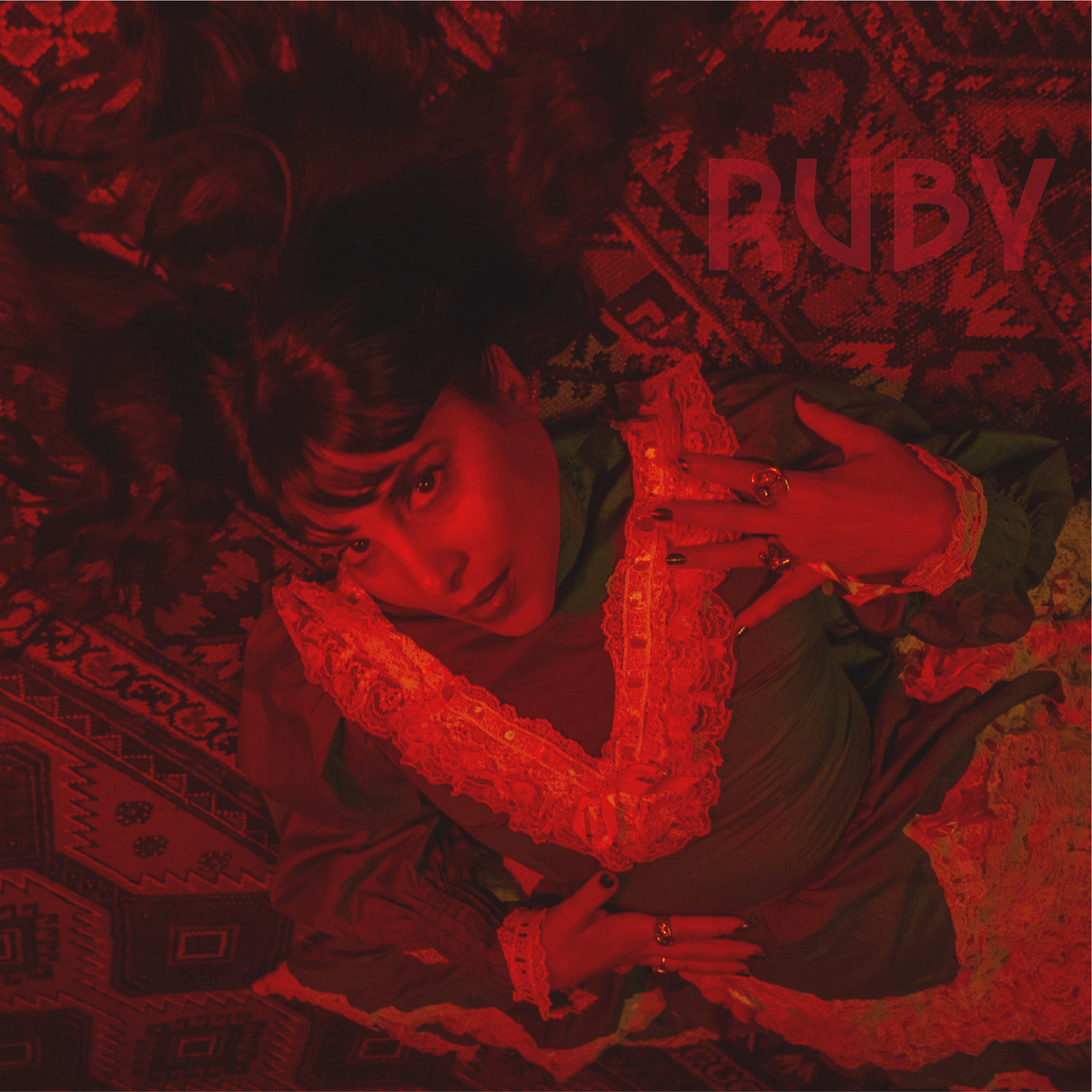 Ruby