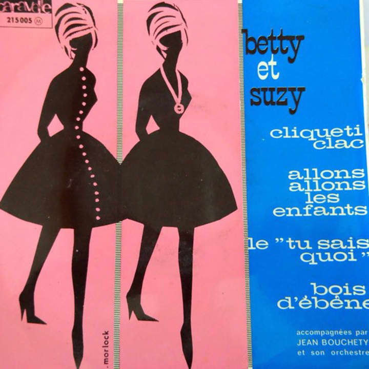 Bois d&#39;&#233;b&#232;ne (feat. Jean Bouch&#233;ty et son orchestre)