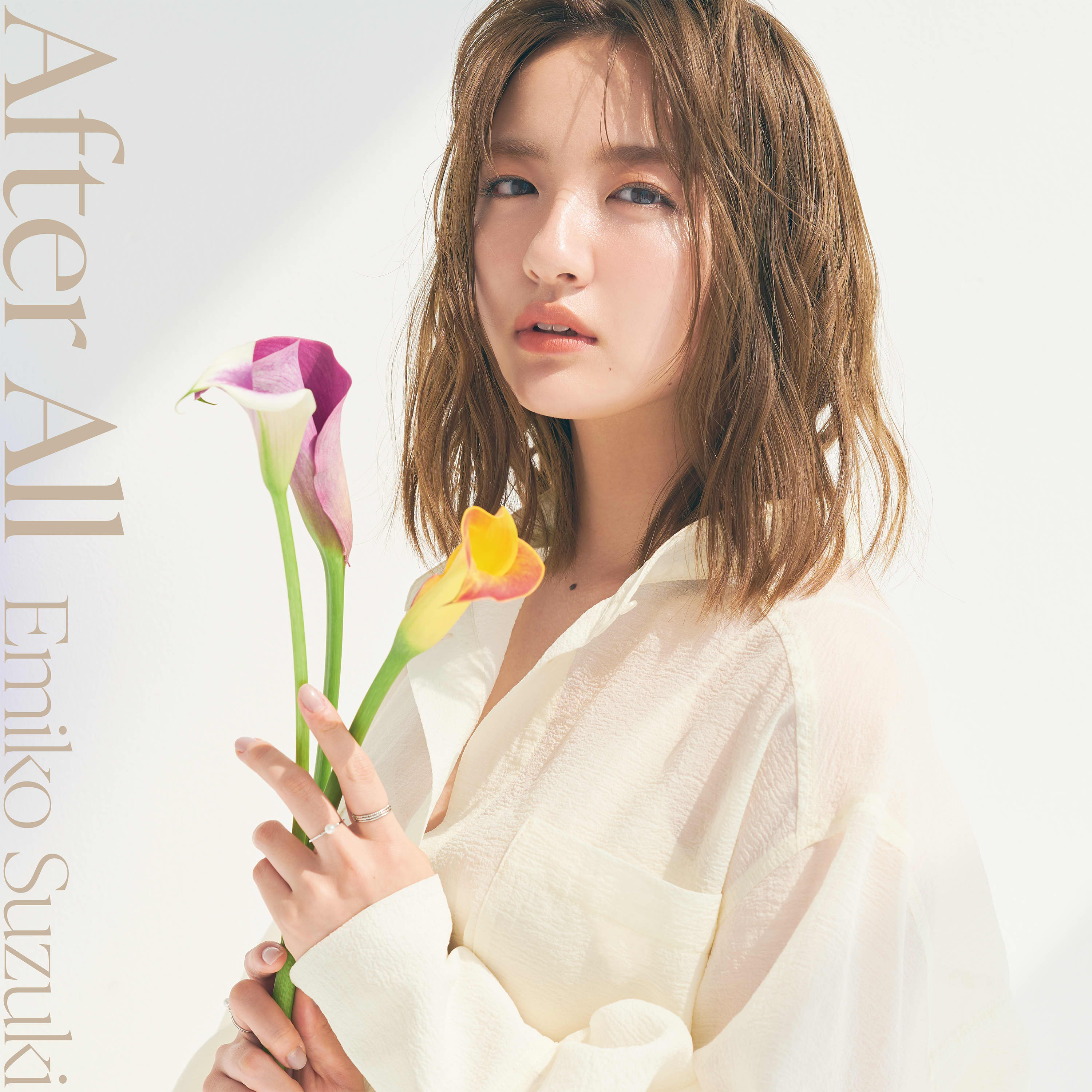 After All (English Version)