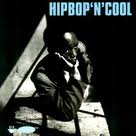 Too Hot (Long Hot Summer Mix)