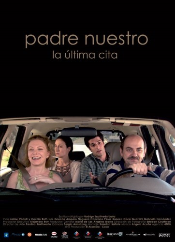 The 13th Latin American Film Festival