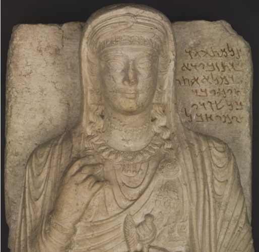 Syria: Ancient History – Modern Conflict
