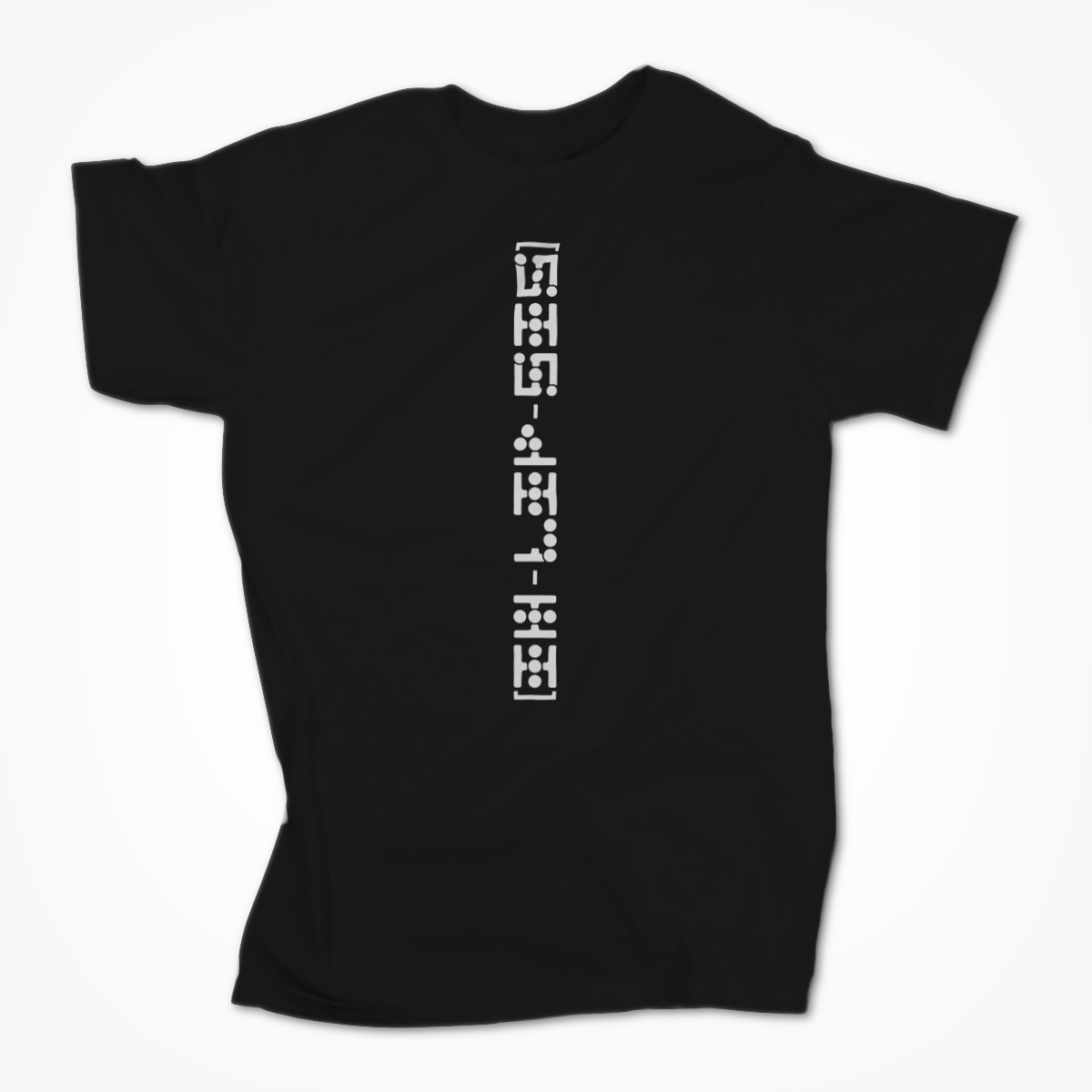 [IH-LIP-SIS] (Front)