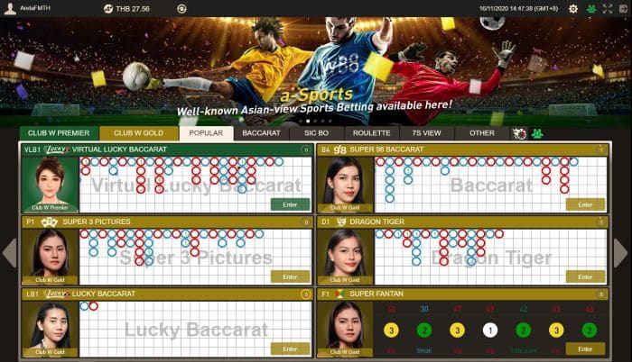 Feature image